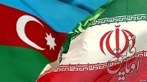 برگزاری هفته فرهنگی جمهوری آذربایجان در تهران