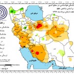 خشکسالی شدید در آذربایجان شرقی طی ۳ ماه گذشته خشکسالی شدید در آذربایجان شرقی طی ۳ ماه گذشته