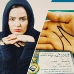 کمپین #یک_مساوی_هشت هنرمندان +تصاویر کمپین #یک_مساوی_هشت هنرمندان +تصاویر