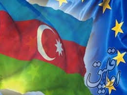 تاملی در روابط اخیر آذربایجان و اروپا