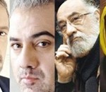 “تعبیر وارونه یک رؤیا” درام عاشقانه است یا داستان جاسوسی-معمایی؟ “تعبیر وارونه یک رؤیا” درام عاشقانه است یا داستان جاسوسی-معمایی؟