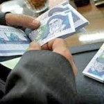 دولت یکماه یارانه نقدی به ۷۶ میلیون ایرانی بدهکار شد دولت یکماه یارانه نقدی به ۷۶ میلیون ایرانی بدهکار شد