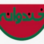 از مرگ طبیعی پدر غفوریان تا دندانهای دردسرساز سلیمانی! از مرگ طبیعی پدر غفوریان تا دندانهای دردسرساز سلیمانی!