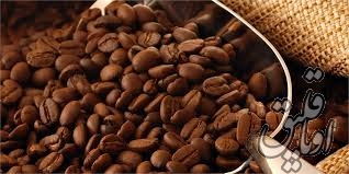 قهوه در ایران کالای لوکس است!