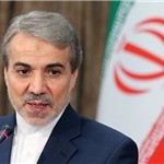 میزان عیدی امسال و زمان واریز یارانه میزان عیدی امسال و زمان واریز یارانه