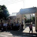 تجمع اعضای تعاونی ۸ مسکن مهر مقابل فرمانداری میانه تجمع اعضای تعاونی ۸ مسکن مهر مقابل فرمانداری میانه