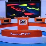 مناظره تلویزیونی بذرپاش و پزشکیان مناظره تلویزیونی بذرپاش و پزشکیان