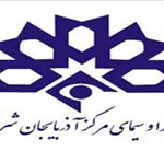 راه اندازی تلویزیون اینترنتی در صدا و سیمای مرکز آذربایجانشرقی راه اندازی تلویزیون اینترنتی در صدا و سیمای مرکز آذربایجانشرقی
