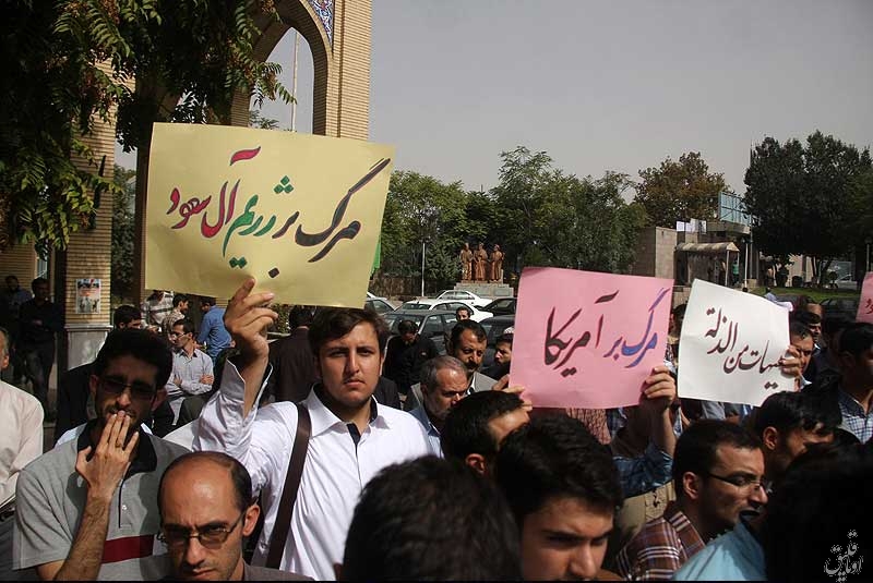 تجمع دانشجویان دانشگاه تبریز در محکومیت فاجعه منا+تصاویر
