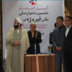 جشنواره ملی عکس فیروزه در تبریز برترین های خود را شناخت جشنواره ملی عکس فیروزه در تبریز برترین های خود را شناخت