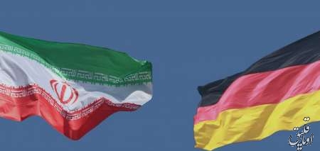 سفر هیات بلندپایه اقتصادی ۱۳۰ نفره آلمان به تهران