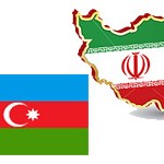 پل دوستی؛ حلال مشکلات ایران و جمهوری آذربایجان پل دوستی؛ حلال مشکلات ایران و جمهوری آذربایجان