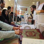 گورونتو/تبریزین اون اوچونجو کیتاب سرگیسی گورونتو/تبریزین اون اوچونجو کیتاب سرگیسی
