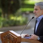 دولت برای پرداخت یارانهها عزا نمیگیرد/ از مردم عذرخواهی میکنیم دولت برای پرداخت یارانهها عزا نمیگیرد/ از مردم عذرخواهی میکنیم