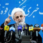 حکم پرونده جیسون رضائیان صادر شد/ منظورم از جاسوس، وزیر خارجه نبود/ شکایت برخی خانوادههای جانباختگان از دولت سعودی حکم پرونده جیسون رضائیان صادر شد/ منظورم از جاسوس، وزیر خارجه نبود/ شکایت برخی خانوادههای جانباختگان از دولت سعودی