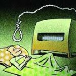 افزایش آمار مسمومیت با مونوکسید کربن در آذربایجان شرقی افزایش آمار مسمومیت با مونوکسید کربن در آذربایجان شرقی