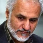 اساتید دانشگاه در برابر اسلامی سازی علوم ایستاده اند اساتید دانشگاه در برابر اسلامی سازی علوم ایستاده اند