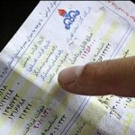 افزایش دوباره قیمت گاز منتفی شد/ جزئیات محاسبه پلکانی قیمت گاز افزایش دوباره قیمت گاز منتفی شد/ جزئیات محاسبه پلکانی قیمت گاز