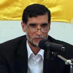 دکتر حمید صبری از دائرهالمعارف روابط عمومی ایران رونمایی میکند دکتر حمید صبری از دائرهالمعارف روابط عمومی ایران رونمایی میکند