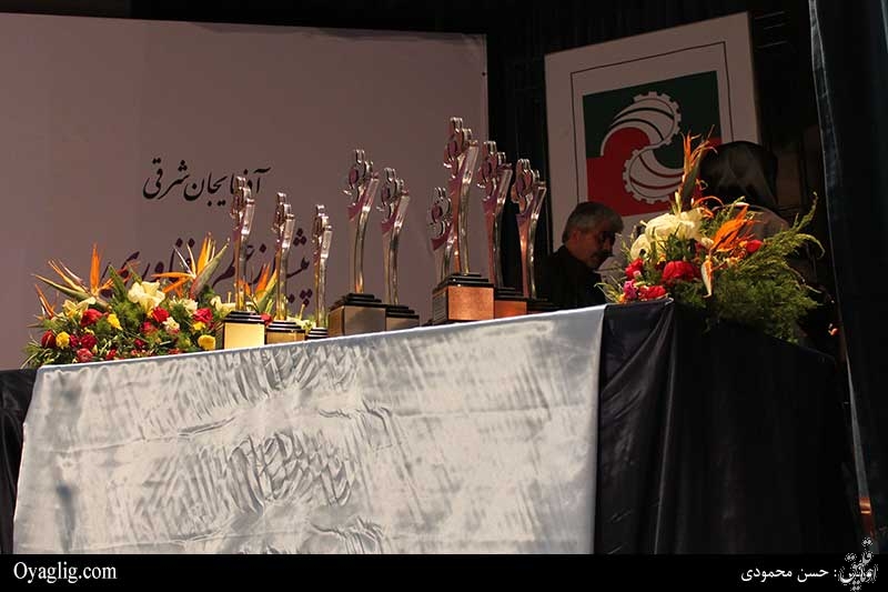 اختتامیه سومین نمایشگاه و جشناوره فناوری نو و پیشرفته ربع رشیدی تبریز