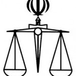 اعلام جرم دادگستری آذربایجانشرقی علیه عوامل برنامه «فیتیله» اعلام جرم دادگستری آذربایجانشرقی علیه عوامل برنامه «فیتیله»