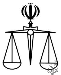 اعلام جرم دادگستری آذربایجان‌شرقی علیه عوامل برنامه «فیتیله»