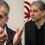 پزشکیان: اجازه نمی دهم آتا سنتر پا بگیرد/ استاندار: با توسعه استان مخالفت نکنید پزشکیان: اجازه نمی دهم آتا سنتر پا بگیرد/ استاندار: با توسعه استان مخالفت نکنید
