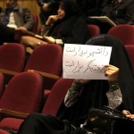 تصاویر / حواشی میتینگ اصلاح طلبان در دانشگاه علوم پزشکی تبریز تصاویر / حواشی میتینگ اصلاح طلبان در دانشگاه علوم پزشکی تبریز