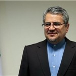 قرائت بخشهایی از نامه مقام معظم رهبری به جوانان غربی در سازمان ملل قرائت بخشهایی از نامه مقام معظم رهبری به جوانان غربی در سازمان ملل