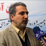 هر چه سریع تر کارت ملی بگیرید هر چه سریع تر کارت ملی بگیرید
