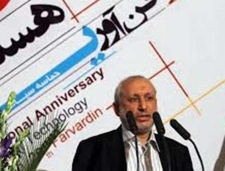 مذاکرات هسته ای صلح آمیز بودن فناوری هسته ای ایران را ثابت کرد