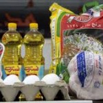 بازار کالاها در تب و تاب شب یلدا بازار کالاها در تب و تاب شب یلدا