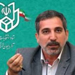 آخرین وضعیت کاندیداهای مجلس از زبان رئیس ستاد انتخابات آذربایجان شرقی آخرین وضعیت کاندیداهای مجلس از زبان رئیس ستاد انتخابات آذربایجان شرقی
