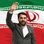 داماد یکی از مراجع؛ کاندیدای مجلس در هشترود و چاراویماق / امیریان با شعار موج سوم تغییر ثبت نام کرد داماد یکی از مراجع؛ کاندیدای مجلس در هشترود و چاراویماق / امیریان با شعار موج سوم تغییر ثبت نام کرد