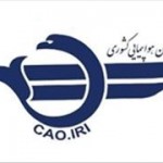 سازمان هواپیمایی از نرخگذاری بلیت هواپیما کنار کشید سازمان هواپیمایی از نرخگذاری بلیت هواپیما کنار کشید