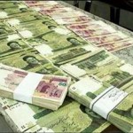 چه کسانی امسال عیدی نمیگیرند؟ چه کسانی امسال عیدی نمیگیرند؟