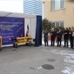 رونمایی از دستگاه tap Hot در شرکت گاز آذربایجانشرقی برای نخستین بار رونمایی از دستگاه tap Hot در شرکت گاز آذربایجانشرقی برای نخستین بار