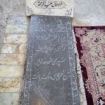 تصاویر/ غریبی قبر جناب حمال در تبریز تصاویر/ غریبی قبر جناب حمال در تبریز