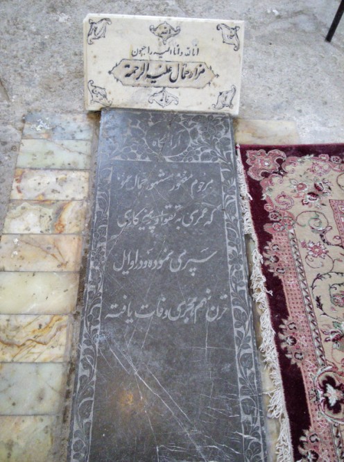 تصاویر/ غریبی قبر جناب حمال در تبریز