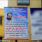 نماینده شدن چقدر خرج دارد؟ نماینده شدن چقدر خرج دارد؟