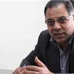 درآمد سرانه آذربایجانشرقی در کشور در رتبه ۱۹ قرار دارد درآمد سرانه آذربایجانشرقی در کشور در رتبه ۱۹ قرار دارد