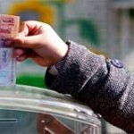 نیتهای خیر مردم چگونه هزینه میشود؟ نیتهای خیر مردم چگونه هزینه میشود؟