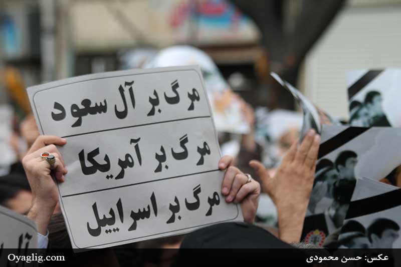 گزارش تصویری/راهپیمایی در محکومیت اعدام شیخ مجاهد شهید آیت الله نمر در تبریز