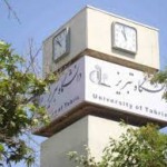 جایزه بزرگ بیوتکنولوژی به استاد دانشگاه تبریز رسید جایزه بزرگ بیوتکنولوژی به استاد دانشگاه تبریز رسید