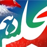 از میتینگهای انتخاباتی در بی.آر.تی تا خلق چهرههای هالیوودی! از میتینگهای انتخاباتی در بی.آر.تی تا خلق چهرههای هالیوودی!
