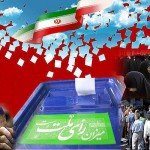 اسامی احتمالی کاندیداهای تائید صلاحیت شده در آذربایجانشرقی اسامی احتمالی کاندیداهای تائید صلاحیت شده در آذربایجانشرقی