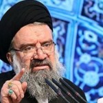 برخی آبنبات «برجام» زیر دهانشان مزه کرده و به دنبال برجام ۲ و ۳ هم هستند برخی آبنبات «برجام» زیر دهانشان مزه کرده و به دنبال برجام ۲ و ۳ هم هستند
