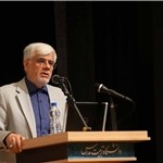 مجلس باید در مقابل خواستههای مردم پاسخگو باشد/ بیکاری و مشکلات اقتصادی مردم را رنج میدهد مجلس باید در مقابل خواستههای مردم پاسخگو باشد/ بیکاری و مشکلات اقتصادی مردم را رنج میدهد