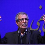 خانه تکانی در شهرداری تبریز/ حذف معاونت فرهنگی و تعدادی از سازمانهای شهرداری تبریز خانه تکانی در شهرداری تبریز/ حذف معاونت فرهنگی و تعدادی از سازمانهای شهرداری تبریز