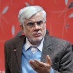 عارف باز هم در «آب نمک» خوابانده میشود! عارف باز هم در «آب نمک» خوابانده میشود!